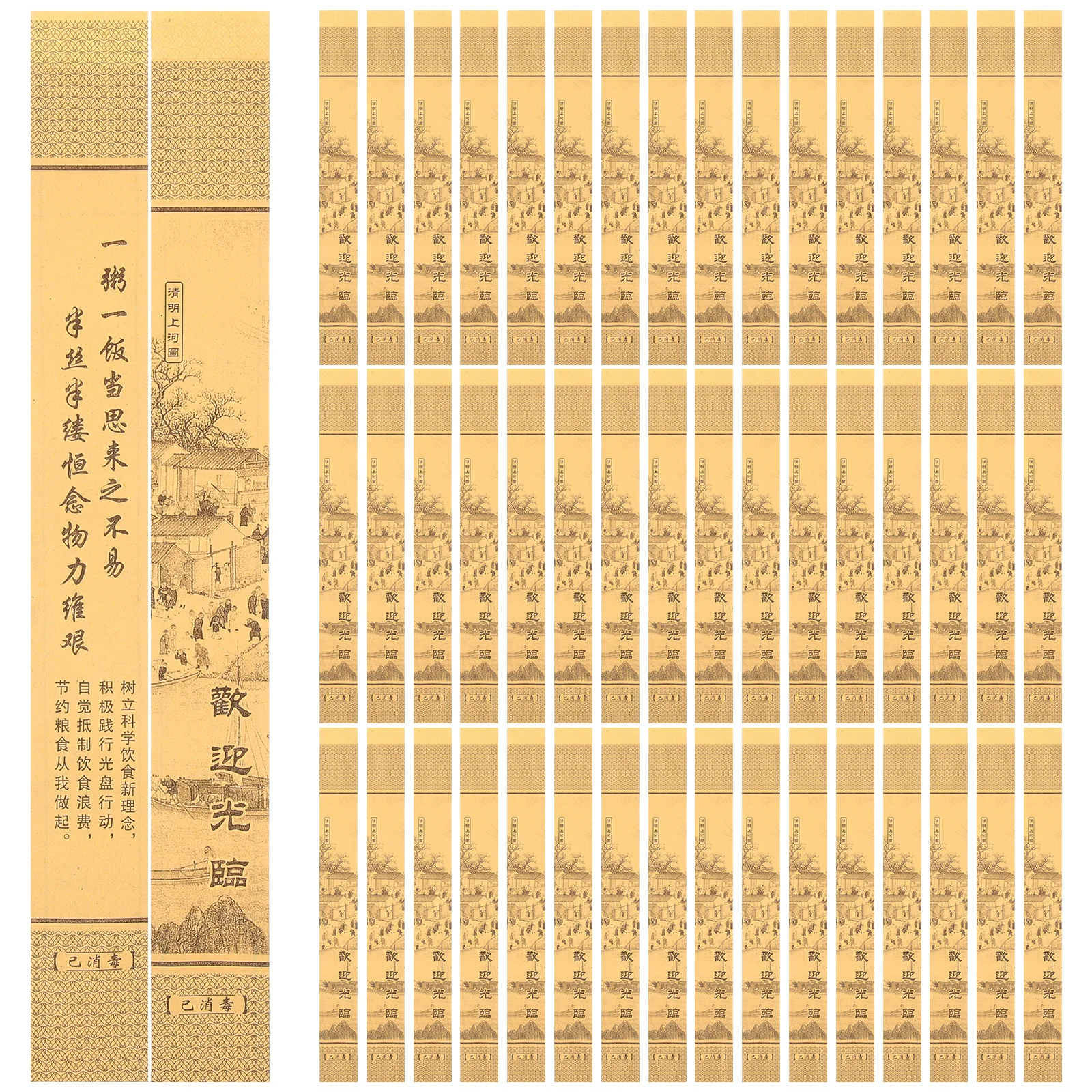 

500Pcs Disposable Paper Chopsticks Sleeve Tableware Storage Bag Takeout Supplies Cutlery Holder ganizer Rack Home Kitchen