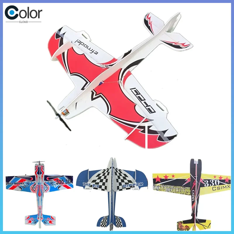 3d Mercury Fixed-Wing Aerobatic Magic Board Plane Rc Airplane Take Your Rc Flying To The Next Level Kit Diy Remote Control Plane