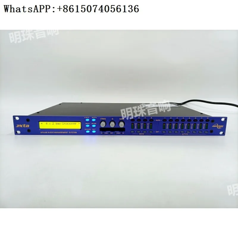 DP448 오디오 프로세서: 전문가가 추천하는 디지털 효과 장치