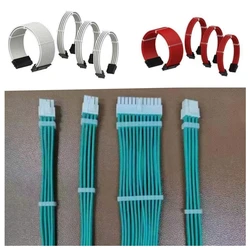 25cm Computer power supply desktop graphics card 6+2/4+4/24p power supply CPU module white red woven mesh extension cable