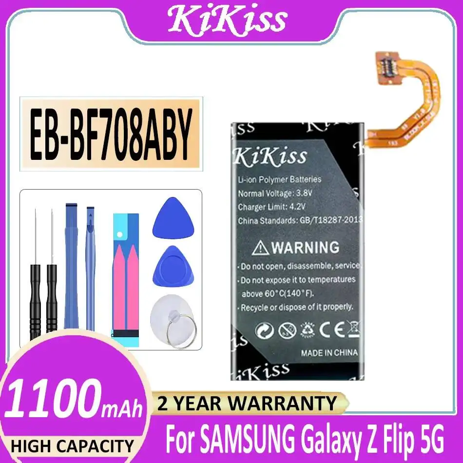 

Аккумулятор для мобильного телефона EB-BF708ABY для Samsung Galaxy Z Flip 5G, 1100 мАч, высокая емкость