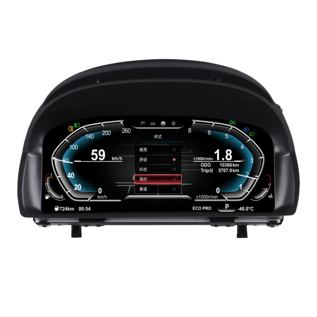 Hot Sale Linux LCD Instrument Cluster for BMW X1 E84 2006-2013 Speedometer Digital Dashboard Screen Retrofit Wireless CarPlay