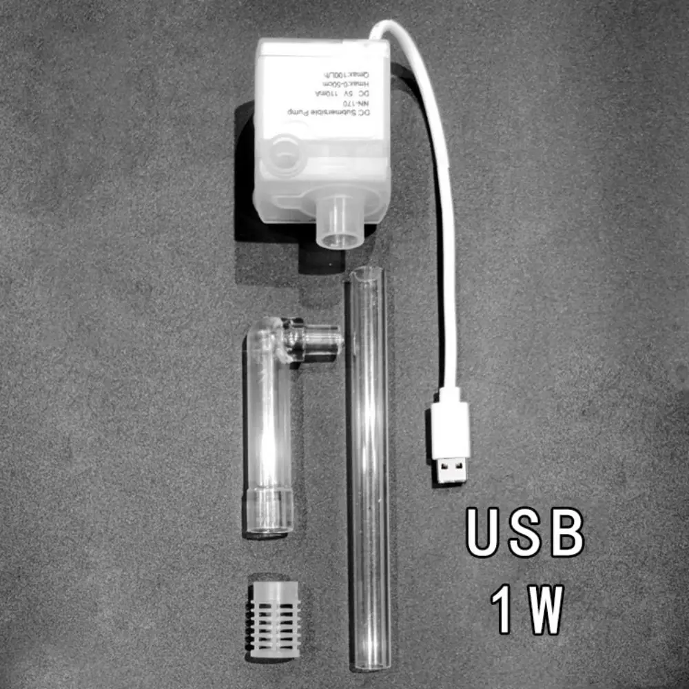 USB Small Submersible Pump Ultra Quiet Suction Cup Mini Water Pump 1W Plastic Water Fountain Pump Aquarium