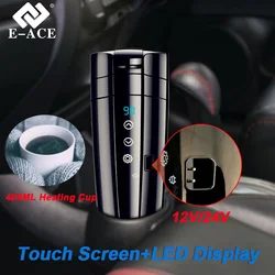 E-ACE 12V Portable heated car kettle 400ml Stainless Steel Touch screen temperature control Digital Display Cup 12V Thermos