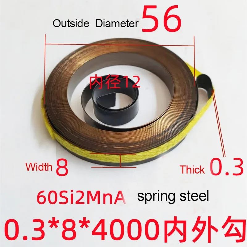 1/3/4PCS Spiral Flat Wire Coil Torsion Springs 0.16-0.3mm Thick 4-25mm Width Constant Force Extension Bench Drill Scroll Spring