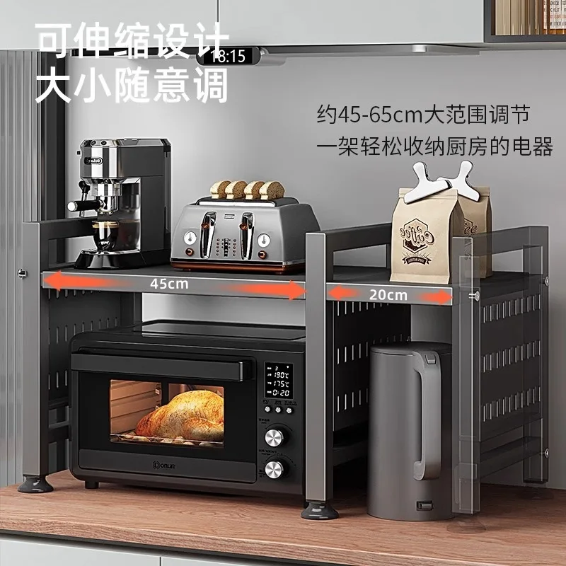 Retractable kitchen Microwave oven rack Oven rack Multifunctional countertop Table multi-layer storage