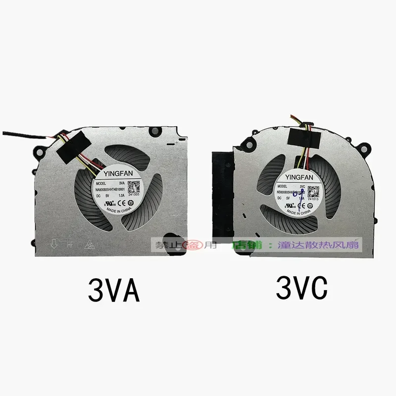 

for YINGFAN NA800805HHT4B10001 3VA Fan and for NB800805HHT4B10002 3VC Fan