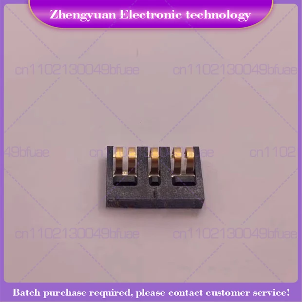 

For XiR P8668i GP328D + GP338D + P8608i contacts, battery contacts, digital walkie-talkie accessories