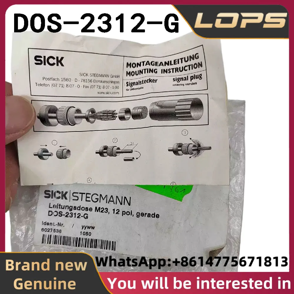 DOS-2312-G Brand New Original SICK 6027538 Field-wireable connectors CONNECTORS AND CABLES sensor