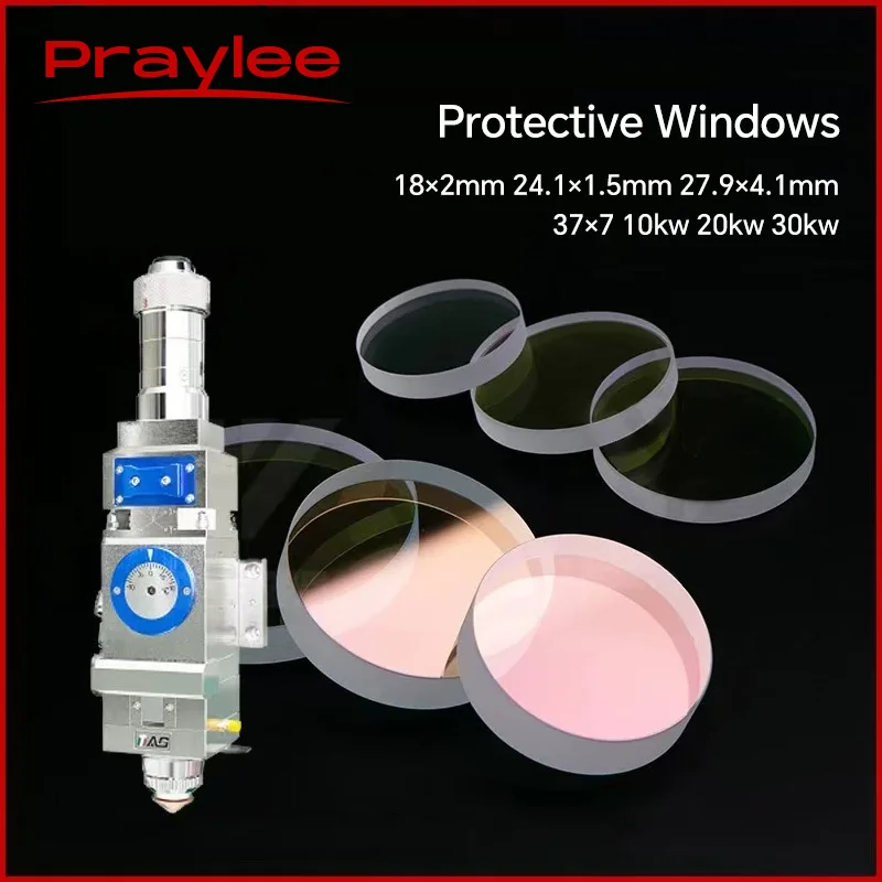 Praylee Laser Fiber Protective Lens 24.9x1.5 27.9x4.1 18x2 37x7 10kw 20kw 30kw Optical Laser Lens Protective Windows Raytools