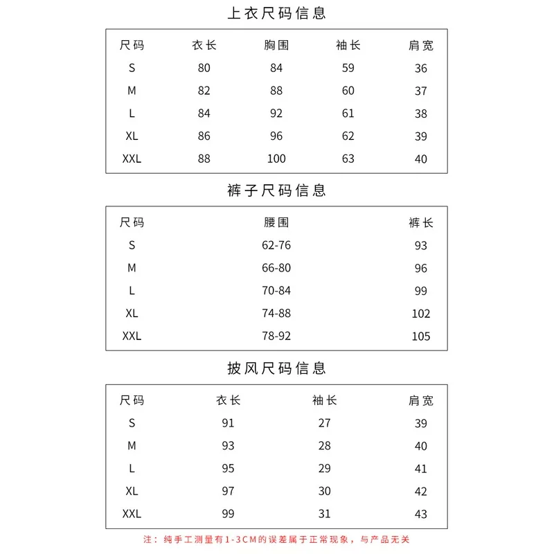 Rimuru Tempest أنيمي زي شعر مستعار قناع مجموعة هالوين كرنفال البدلة ازياء تأثيري لعب الأدوار الطرف ir;l5