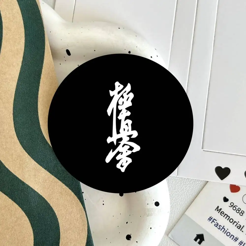Kyokushin Karate Rundes Abzeichen Kreative Brosche Kleidung Rucksack Accessoires Anstecknadel
