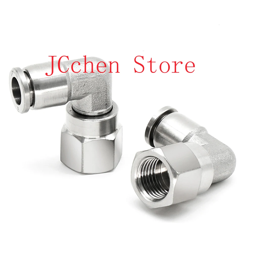 Pneumatic Air Hose …