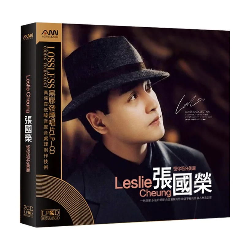 Leslie Cheung 2-CD Set: Classic Hits, Lossless Audio, Pure Silver Disc Collection、CD