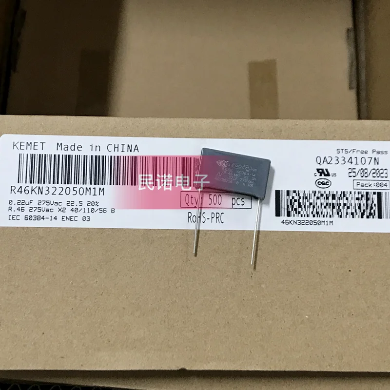 5PCS/10PCS/20PCS/Lot KEMET R46 275VAC 0.22UF 275VAC224 224 220NF 275VAC220NF 275VAC0.22UF Film Capacitor P22.5mm R46KN3220501M