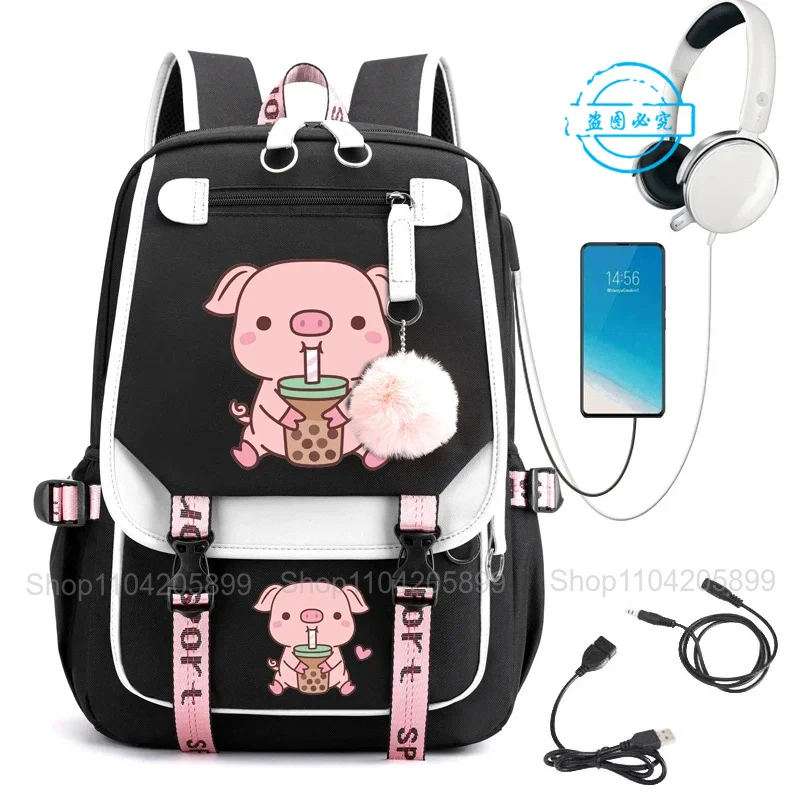 Pig Boba Tea Backpack Student Teenager Schoolbag Fashion Cartoon Bookbag Girl Gift Travel Bag USB Charging