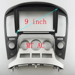 WQLSK Car accessories 9 Inch Car Frame Fascia Adapter Android Radio Audio Dash Fitting Panel Kit For 2007-2015 HYUNDAI STAREX H1