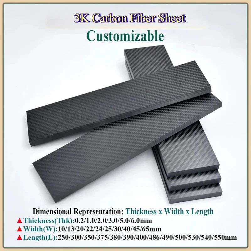 1pcs Matte Finish 3K Twill Carbon Fiber Sheet CFRP Panel High Strength 0.2-6mm Thickness Customizable Flat Board