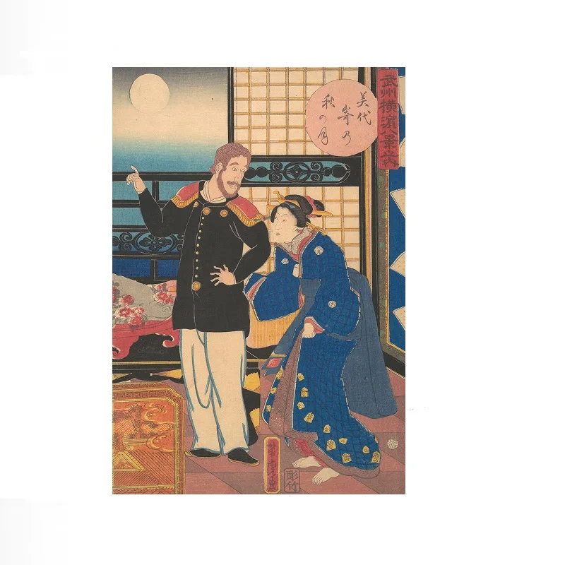 Autumn Moon at Miyozaki Utagawa Yoshitora Japanese, Art Print Canvas Poster, Living Room Decor, Home Wall Picture