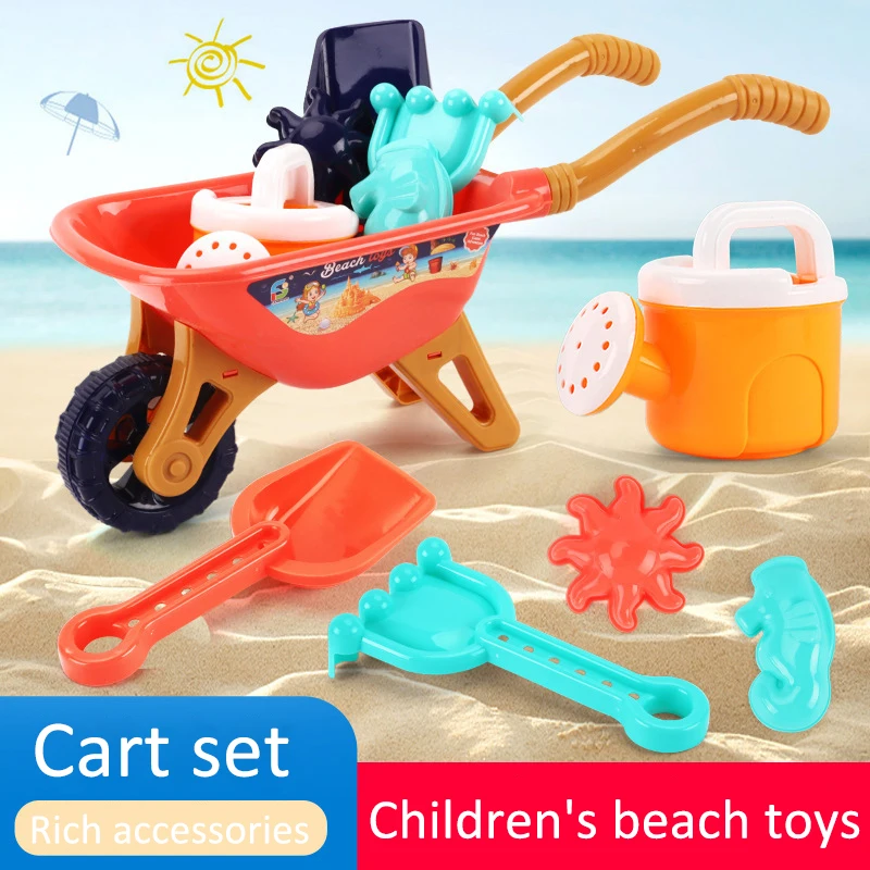 Beach Toy Stroller Kids Excavator Toy Kids Wheelbarrow Kid Sand Toys Set Cart Beach Sand Toy Plastic Kids Sand Playset Baby