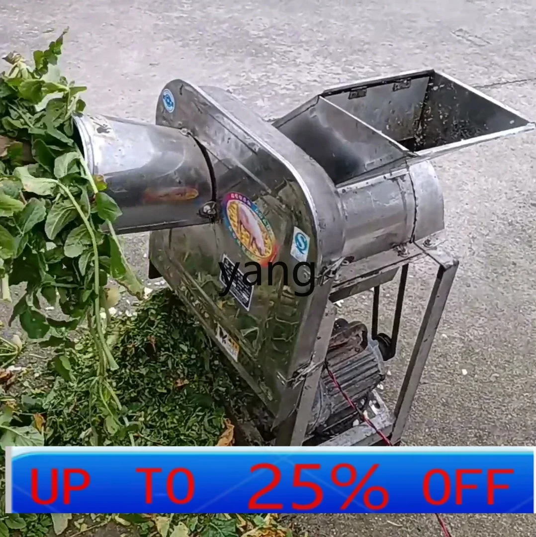 YJQ  pig raising machine, dicing and cutting grass combination machine, radish, melon and fruit