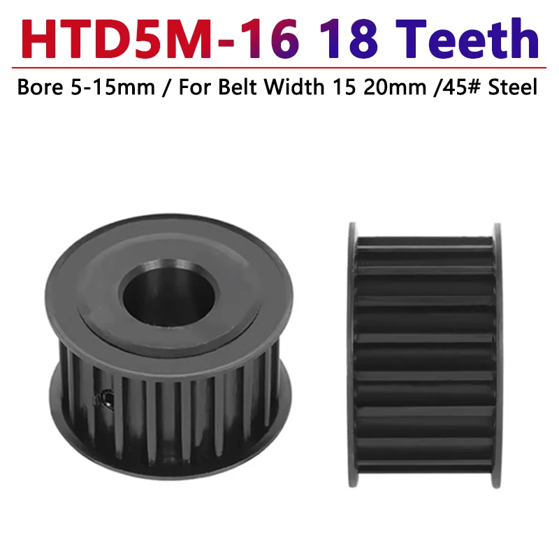 1pc HTD5M 16 18 Teeth Steel Timing Pulley HTD 5M 16T 18T Synchronous Wheel for Belt Width 15mm 20mm Bore 5-15mm Pitch 5mm