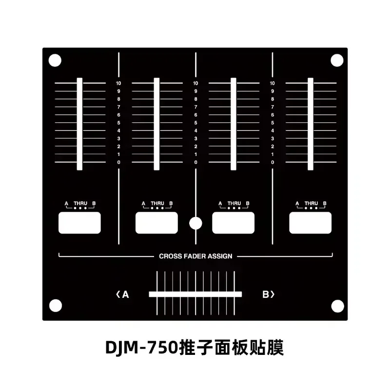 PVC self-adhesive film Pioneer Pioneer Djm-750 Clippers Board Panel Film Can Be Customized Individually (Not Iron Sheet)