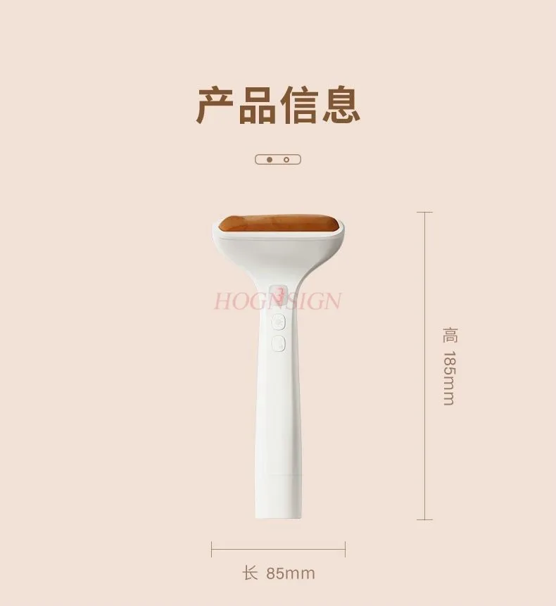 Bianstone meridian push massage electric scraping instrument Ai brush probiotic whole body armpit lymph neck dredging board