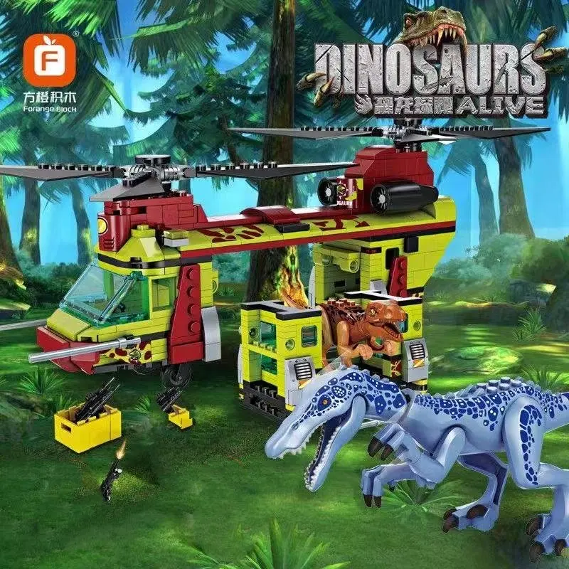 Jurassic Dinosaur Series Rescue Tyrannosaurus Rex Helicopter Building Block Toy for Children Educational Gift FC63722