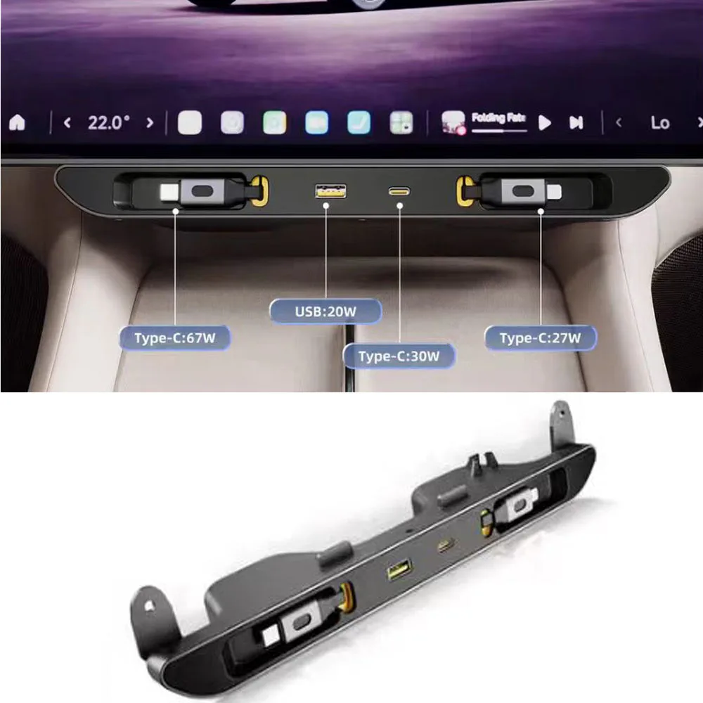 

For Xiaomi YU7 2025 Under Screen Docking Station Fast Charging Telescopic Cable Car Charger Interior Modification Accessories