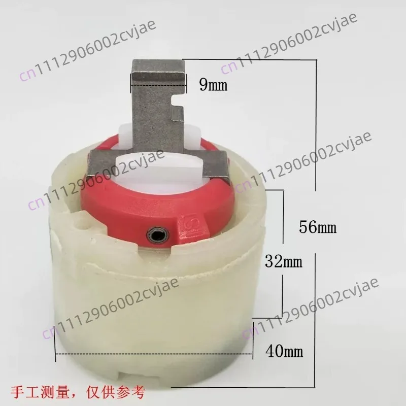 US Standard Faucet Valve Core #40 – For CF-1501, 2401, 3701, 3901, 5608 Faucet Repair and Replacement