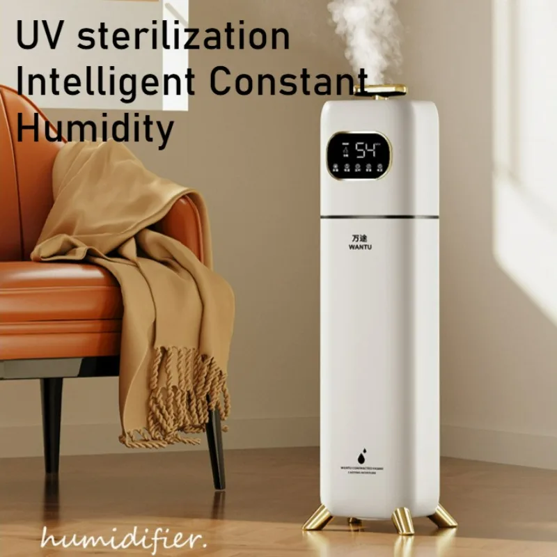 

Напольный увлажнитель-очиститель воздуха для дома, бесшумный, для спальни, с функцией ароматизации и густого тумана, распылитель ароматов