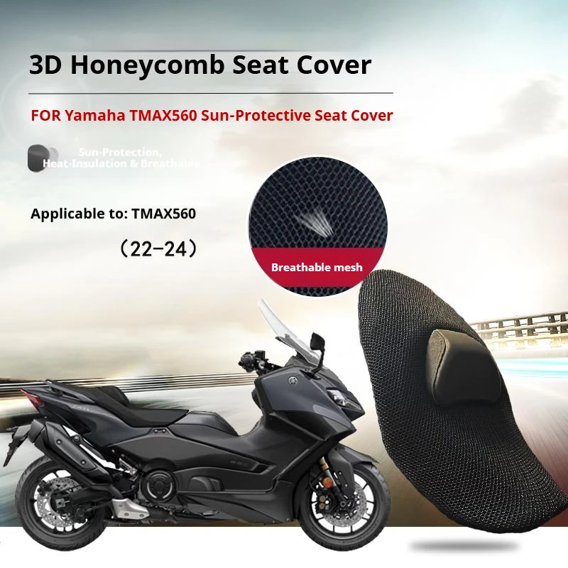 For Yamaha TMAX560 3D Breathable Sun Protection Heat Insulated Seat Cover Funda asiento moto