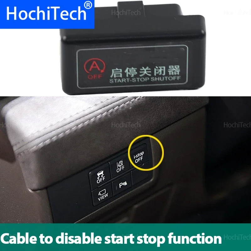 For Mazda 6 Mazda6 … - image