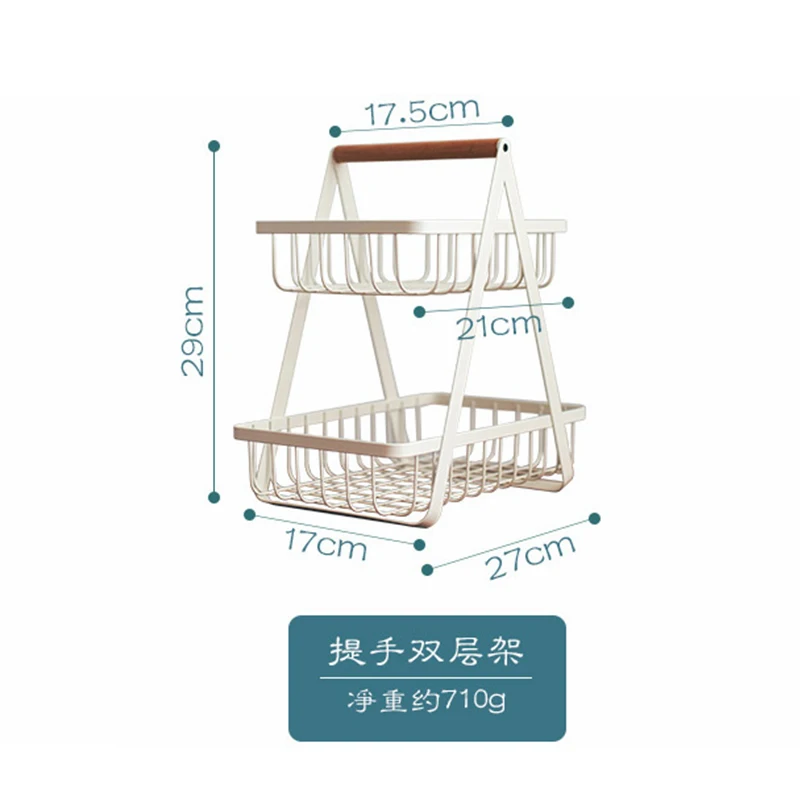 Iron Art Double Layer Storage Basket Bathroom Book Desktop Sundry  Seasoning Can Kitchen Storage Rack Luxury Decorative Tray