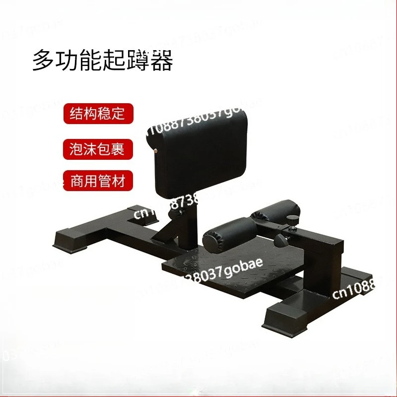 Multifunctional squat trainer, hip and leg shaping artifact, squat hip bridge all-in-one machine