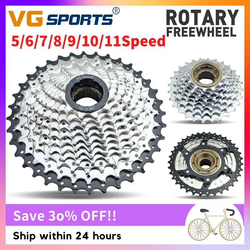 VG SPORTS Bike Rotary Freewheel 5-11 Speed 14-28T 13-28/32T 11-32/36T Wear-Resisting Sitable forShimano MF-TZ500 Bicycle Parts