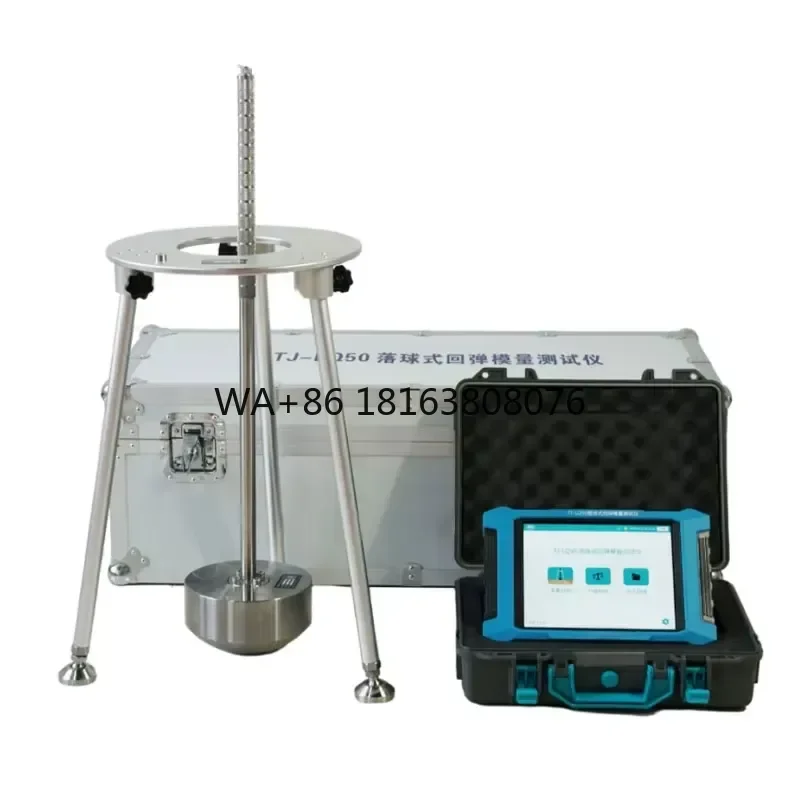 TJ-LQ50 Falling Ball Rebound Modulus Tester for Highway Subgrade Soil/High Precision Falling Ball Rebound Modulus Tester