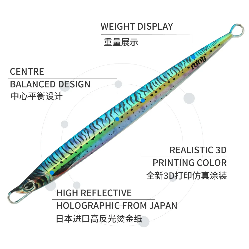 JIGGINGPRO 60g 80g 100g 3D Printing Speed Jig Metal Jigging Lure Fishing Bait Saltwater Fishing Lure