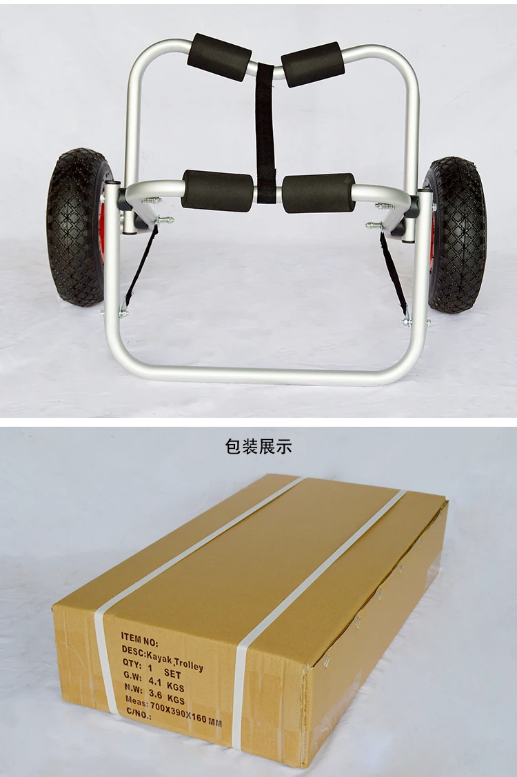Easy Take Aluminum Trolley Carrier Cart Canoe Trailer for Kayak Carrier Cart
