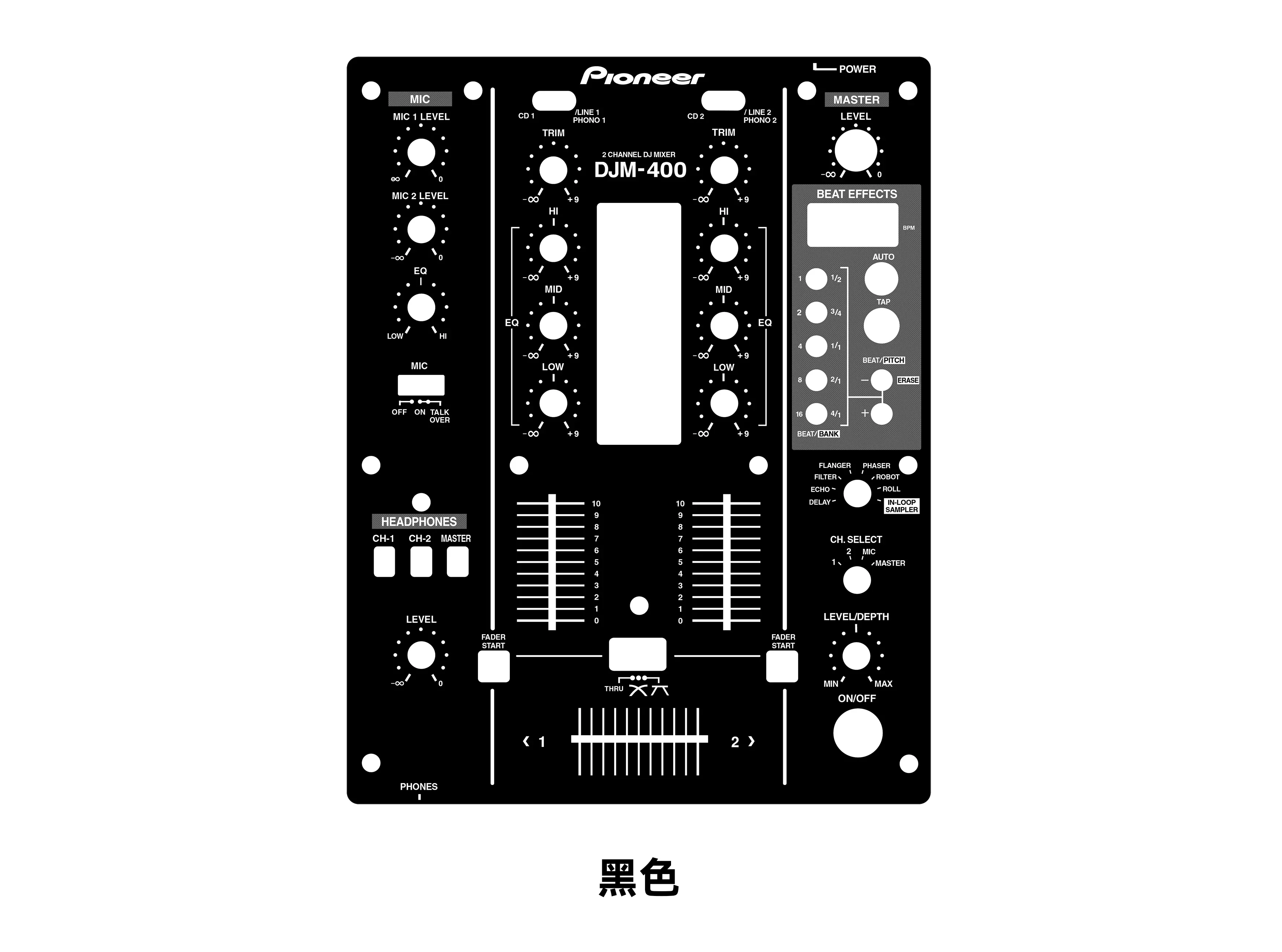 DJM-400 Skin Mixer Panel Mask Pioneer adesivo colorato personalizzabile