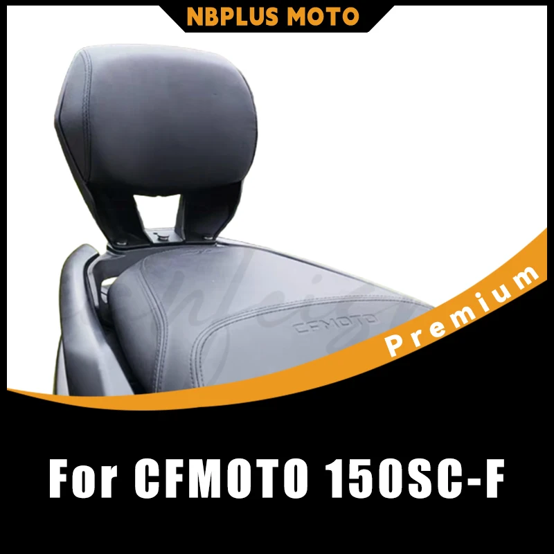 【Premium】For zontes 150X rear seat-specific seatback motorcycle modification, adding a waistrest and rear wing accessories.
