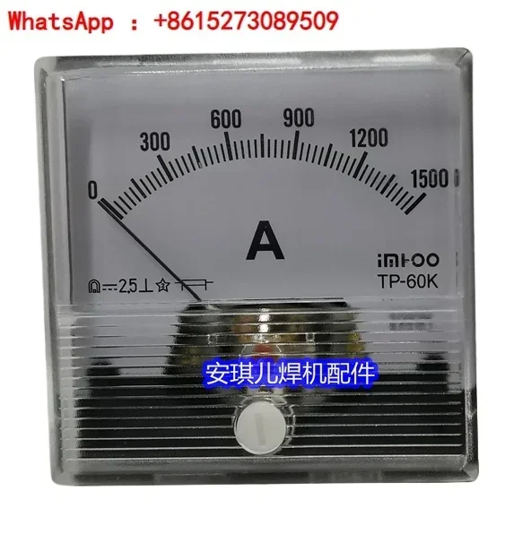 TP60KB welding machine specific ammeter DC1500/2000A DC75MV voltmeter DC100V