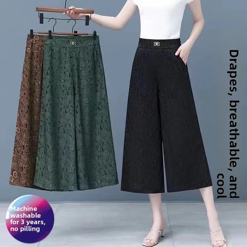 

New Style Ice Silk Embroidered Wide Leg Pants Women's Drapey Loose plus Size Chinese Style Skirt Pants Big Foot Pants Cool