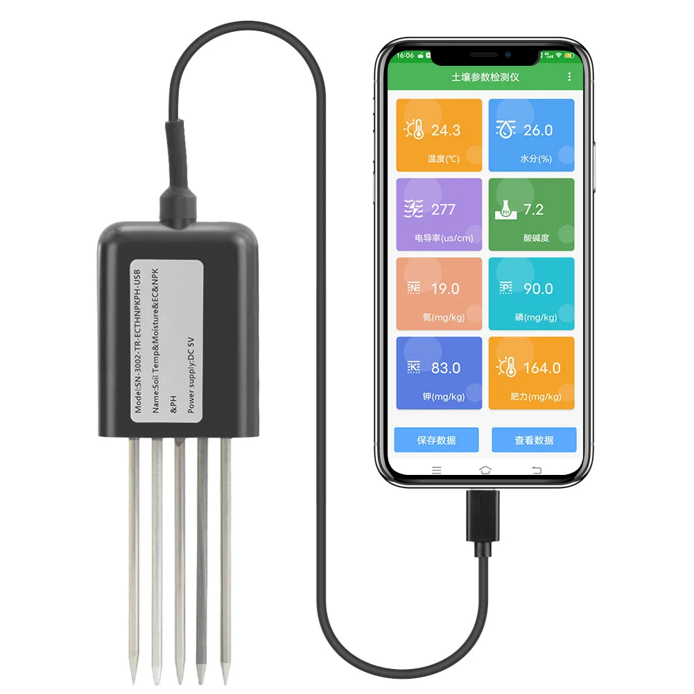 IP68 Waterproof 7 I…