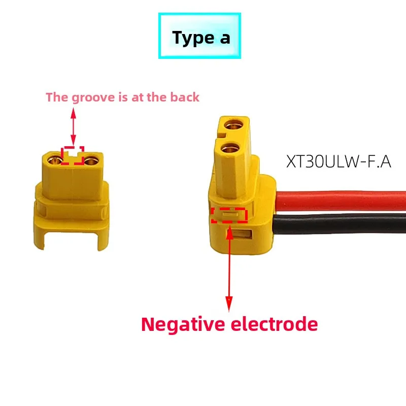 1pcsXT30ULW-F Elbow Banana Plug Cable XT30U PowerConnector Wire Left/Right Outlet Drone Lithium Battery Charging Connection Line