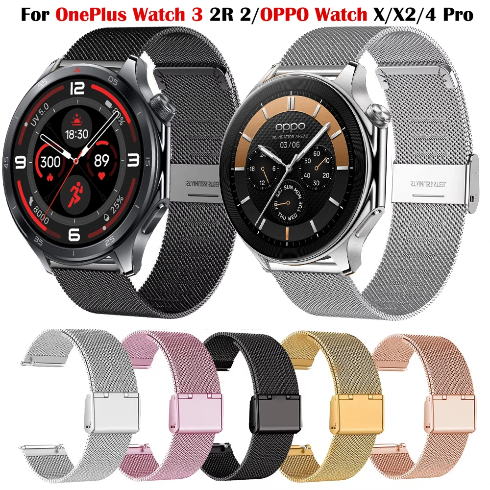 22Mm Milanese Metal… - image