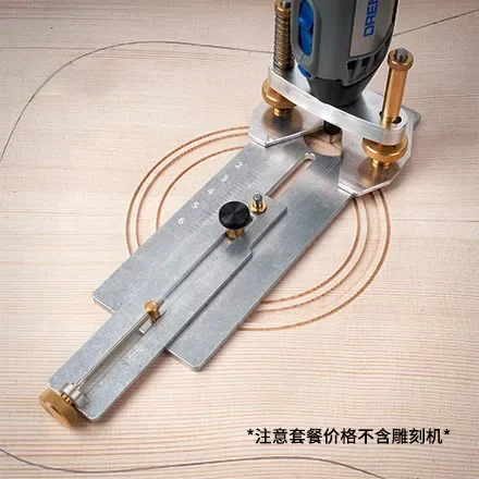 Professional guitar production,maintenance,and manufacturing tools;acoustic folk guitars base with soundhole and inlay engraving