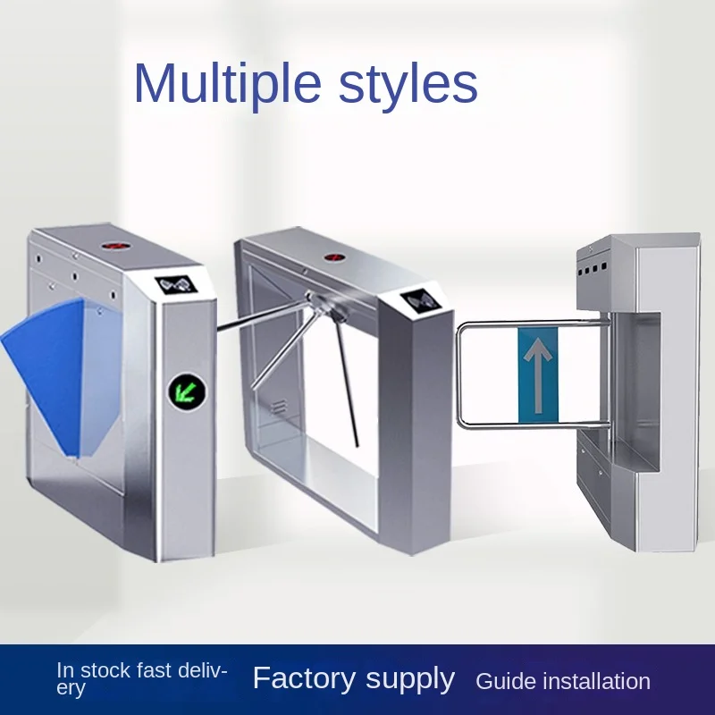 L'm'm Full-Height Turnstile Tripod Turnstile Face Recognition Community Site System