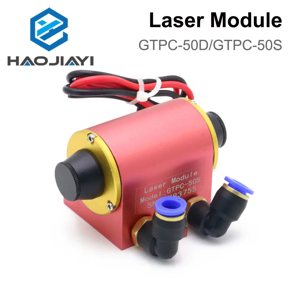 

GTPC-50D GTPC-50S YAG Laser Diode Pumped Module 50W for Laser Marking Machine